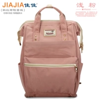 Легкий порошковой сигнал модернизированный супер-водонепроницаемый