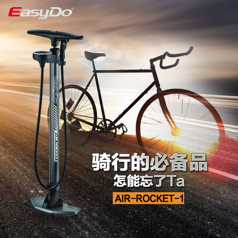 Pompe à vélo EASYDO - Ref 2387041 Image 3