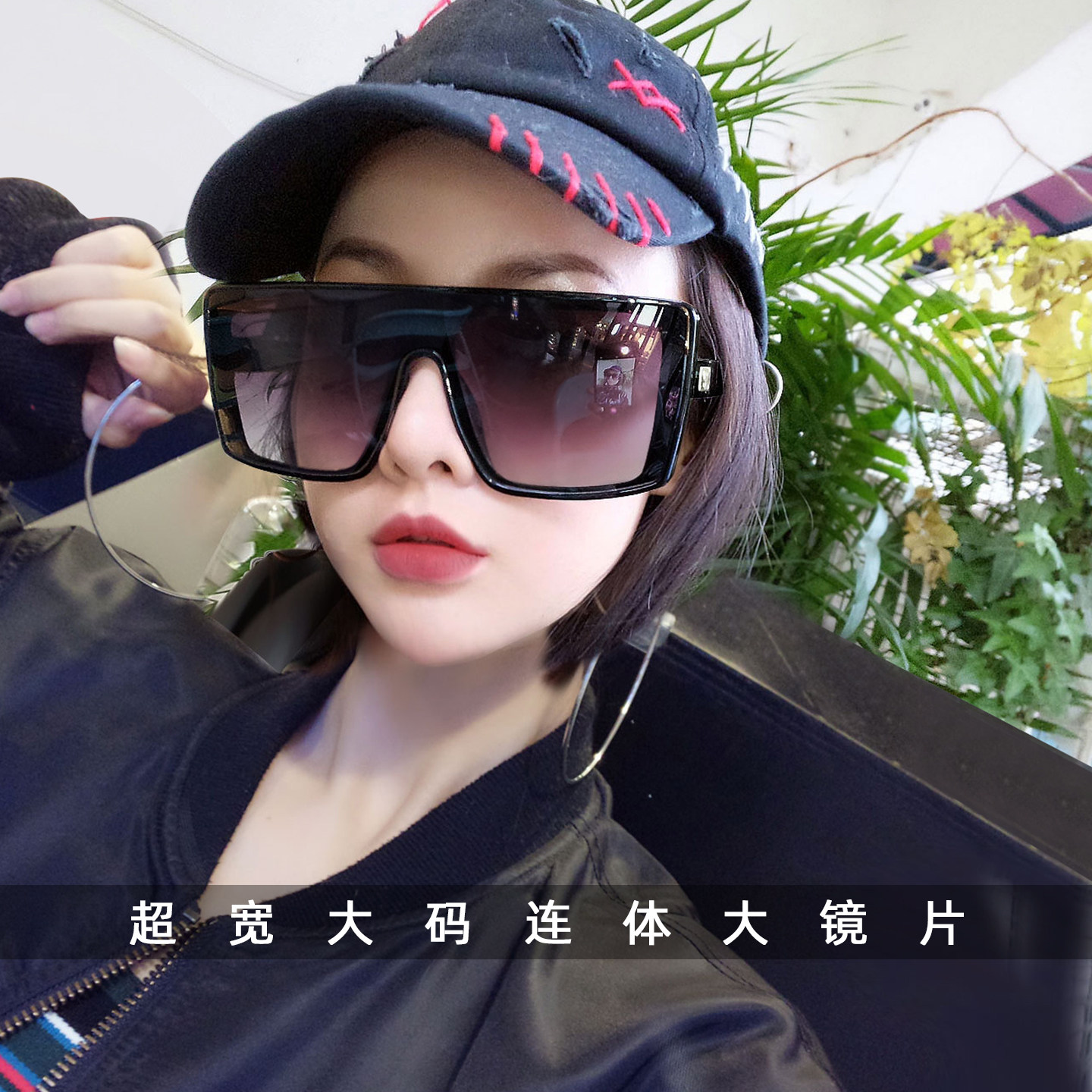 超大号大脸显瘦墨镜女士高级感小众时尚太阳镜男款大框骑行眼镜潮