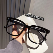 韩版 大码 155mm粗框平光镜素颜黑框眼镜框架女大脸近视度数眼睛男
