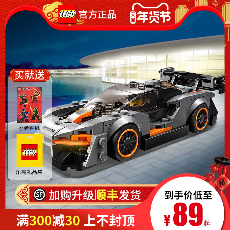 网友分享在meiguo.com上的图片