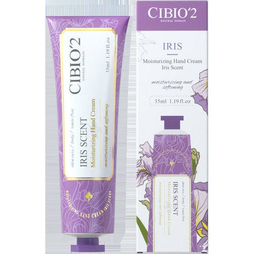 泰国CIBIO2护手霜喜铺婚庆伴手
