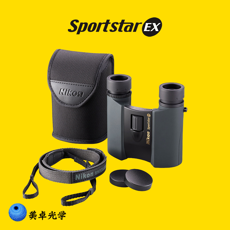 尼康EX便携防水望远镜