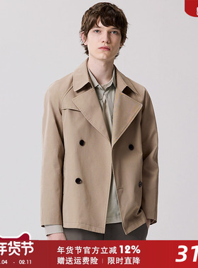 秋季男士风衣短款复古时尚休闲上衣青年2025新品高级感英伦男外套