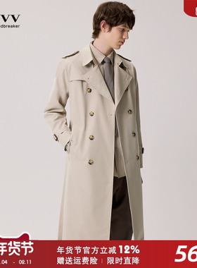 新品防泼水长款过膝战壕男士风衣春秋季双排扣英伦米色青年外套潮