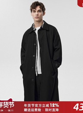 巴尔马肯长款风衣男2025秋季新款高级感单排扣休闲青年男士外套潮