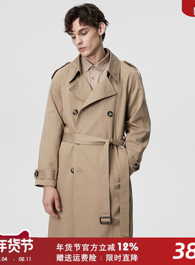 男士风衣秋季中长款2024新款高级感过膝男士潮流青年英伦系带外套