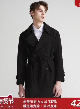 2024春秋季新款风衣男高级感系带中长款青年帅气双排韩版外套