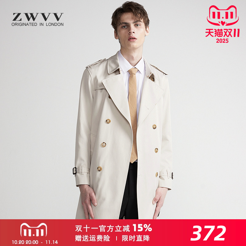 英伦中长款春秋风衣战壕