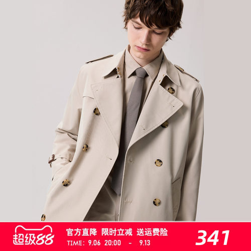 防泼水防风秋款新品战壕风衣外套
