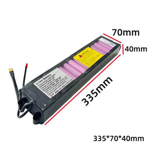 批发价锂电池邦盛7.8a36v