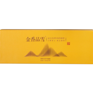 2026新茶萧氏大师茶金香品雪萌芽沉浮1500高山茶伴手礼28g