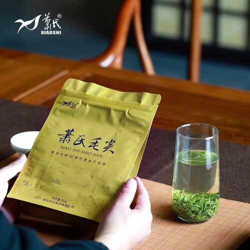 萧氏毛尖萧氏茶邓村绿茶高山茶叶