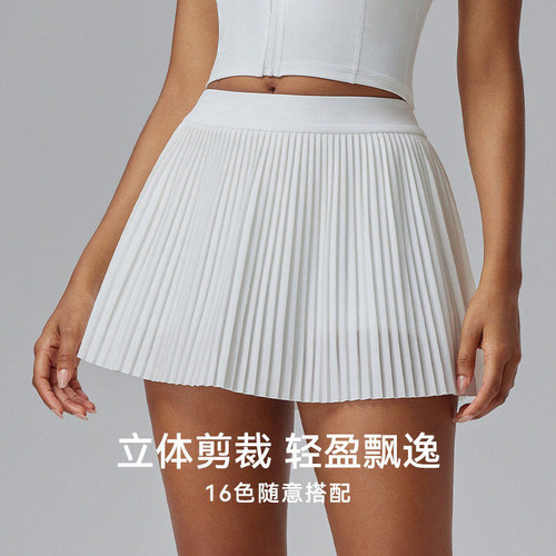 运动短裙女网球匹克球裙防走光