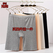 三五分高腰打底保险短裤 纯棉安全裤 大码 无痕内裤 女士防走光夏薄款