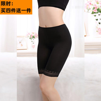 蕾丝打底防狼薄款夏天韩版肉色防走光女保险可外穿安全裤遮光短裤
