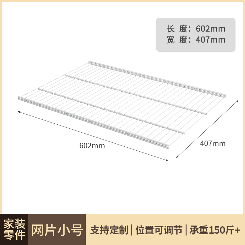 惠普登配件质保10年质量无忧