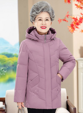 冬季加厚保暖中老年妈妈羽绒服