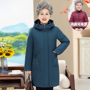 活里活面中老年羽绒服女中长款妈妈脱卸派克服奶奶加厚可拆卸内胆