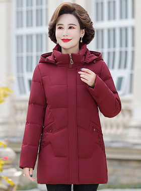 中老年人冬装羽绒服女妈妈白鸭绒