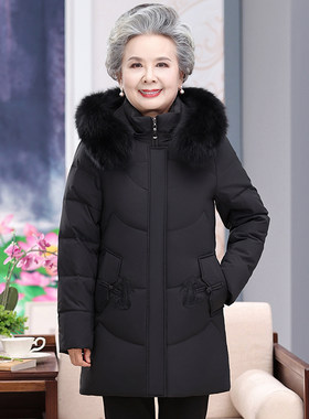 奶奶装冬装羽绒服白鸭绒外套