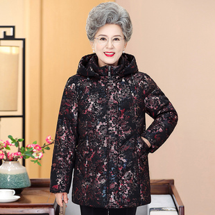 奶奶冬装妈妈羽绒服老年人女款婚宴衣服中老年款白鸭绒连帽厚外套
