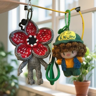 【成品发货】怪奇物语达斯汀+达达Max钩织成品钥匙背包挂件材料包