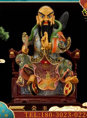6寸纯铜鎏金彩绘佛像法主圣君 都天圣君 张圣法主真君摆件