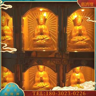 台版工艺 LED庙用光明灯壁式千佛灯 安全可靠出口【议价】