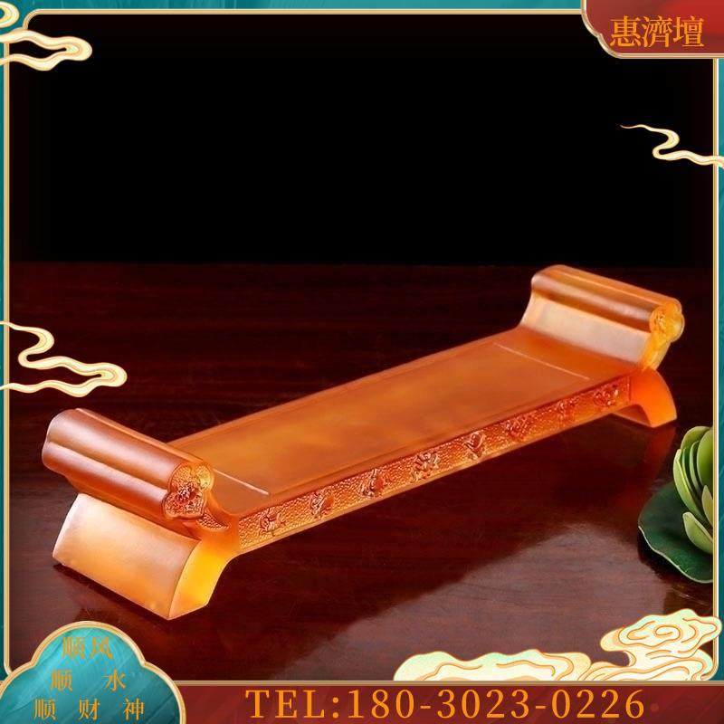 圆通佛具用品台湾供水杯底座净水杯案台古法琉璃供杯条案【议价】