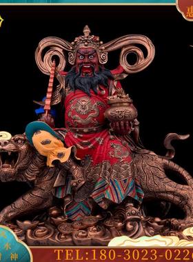 12/16/19英寸树脂玻璃钢武财神赵公明神像佛像供奉摆件