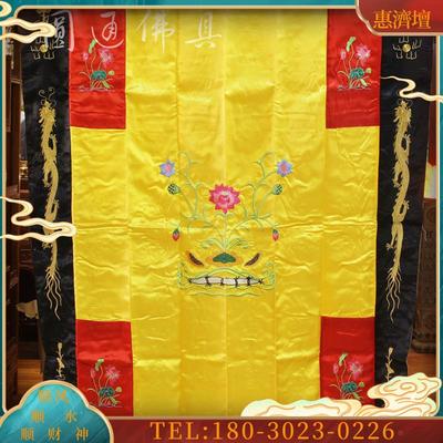 绣品卧俱坐具尼师坛刺绣品绸缎