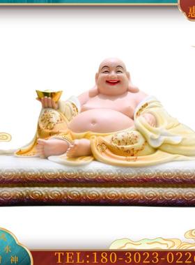 大肚弥勒佛佛像笑佛摆件宽体元宝弥勒佛汉白玉彩釉贴金客厅招财
