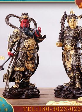 韦陀伽蓝护发佛像 韦陀铜像 伽蓝菩萨 供奉 古铜描金伽蓝【议价】