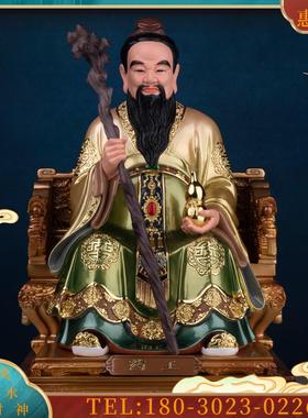 12/16/19寸树脂药王神像佛像摆件孙思邈华佗药王菩萨像