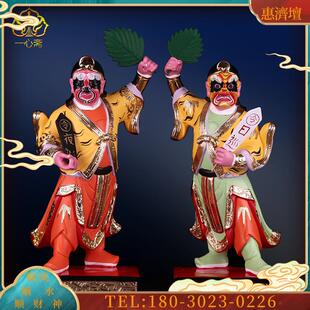 6寸地府阴神日夜游日巡夜游神像佛像供奉摆件护法真身树脂