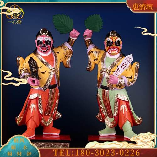 6寸地府阴神日夜游日巡夜游神像佛像供奉摆件护法真身树脂