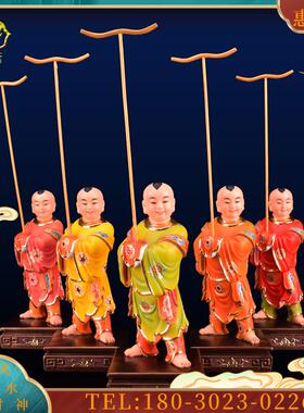 10英寸树脂《五方童子神像摆件》五方灵童敦煌彩绘摆件