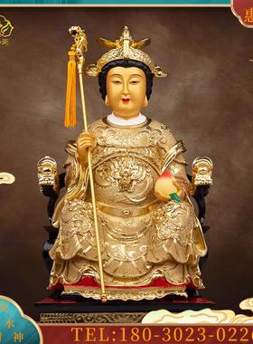 圣丰树脂沙金王母娘娘神像坐椅西王母瑶池金母供奉摆件