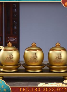 佛前供水杯供佛供财神水杯供台放水杯的案板案台底座家用【议价】