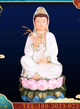 12/16/19英寸树脂玻璃钢《观音菩萨佛像摆件》观世音雕像