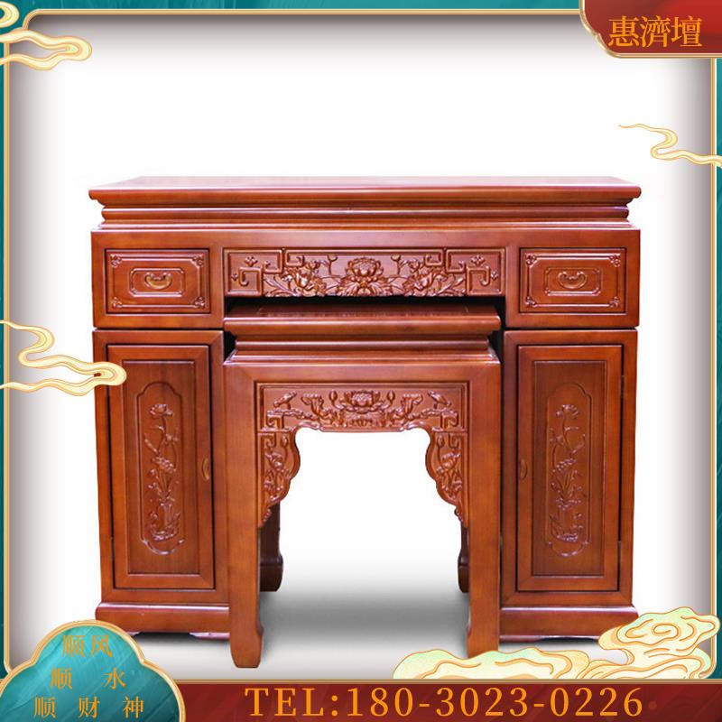 实木供桌供台观音佛像 供奉台 家用 客厅现代简约供佛台【议价】