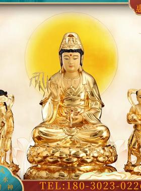 全铜贴金金童玉女摆件供奉家用客厅观音护发善财童子龙女【议价】