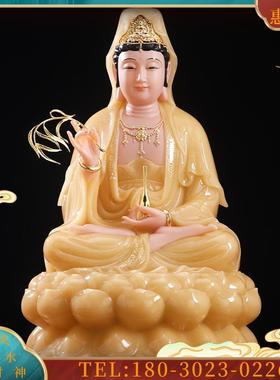 圆通佛具观音家用供奉观音佛像汉白玉观世间菩萨坐莲观音【议价】