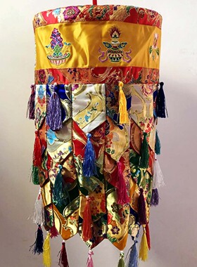藏传佛具用品 绣八宝金莲花 胜利幢幢幡华盖宝幡胜利吊幡挂幡 1个
