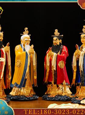 鎏金四大天师神像张天师张道陵葛玄萨守坚许旌阳祖师佛像