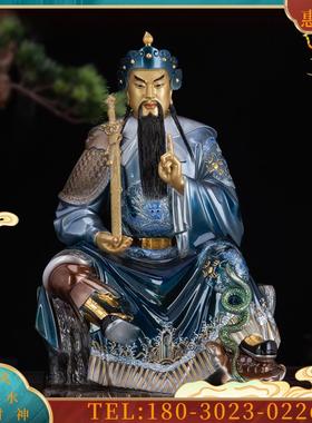 台湾纯铜彩绘真武大帝神像玄武玄天上帝佛像供奉摆件祖师