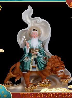 19英寸汉白玉新品太乙救苦天尊神像太乙真人佛像摆件家用