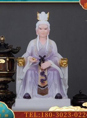 6英寸汉白玉龙三太子神像供奉摆件东海龙王龙族公子仙家