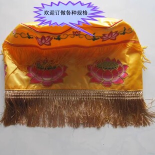 民俗用品幢幡宝盖伞黄龙伞民间刺绣工艺华盖皇梁伞皇凉伞伞蓬30cm